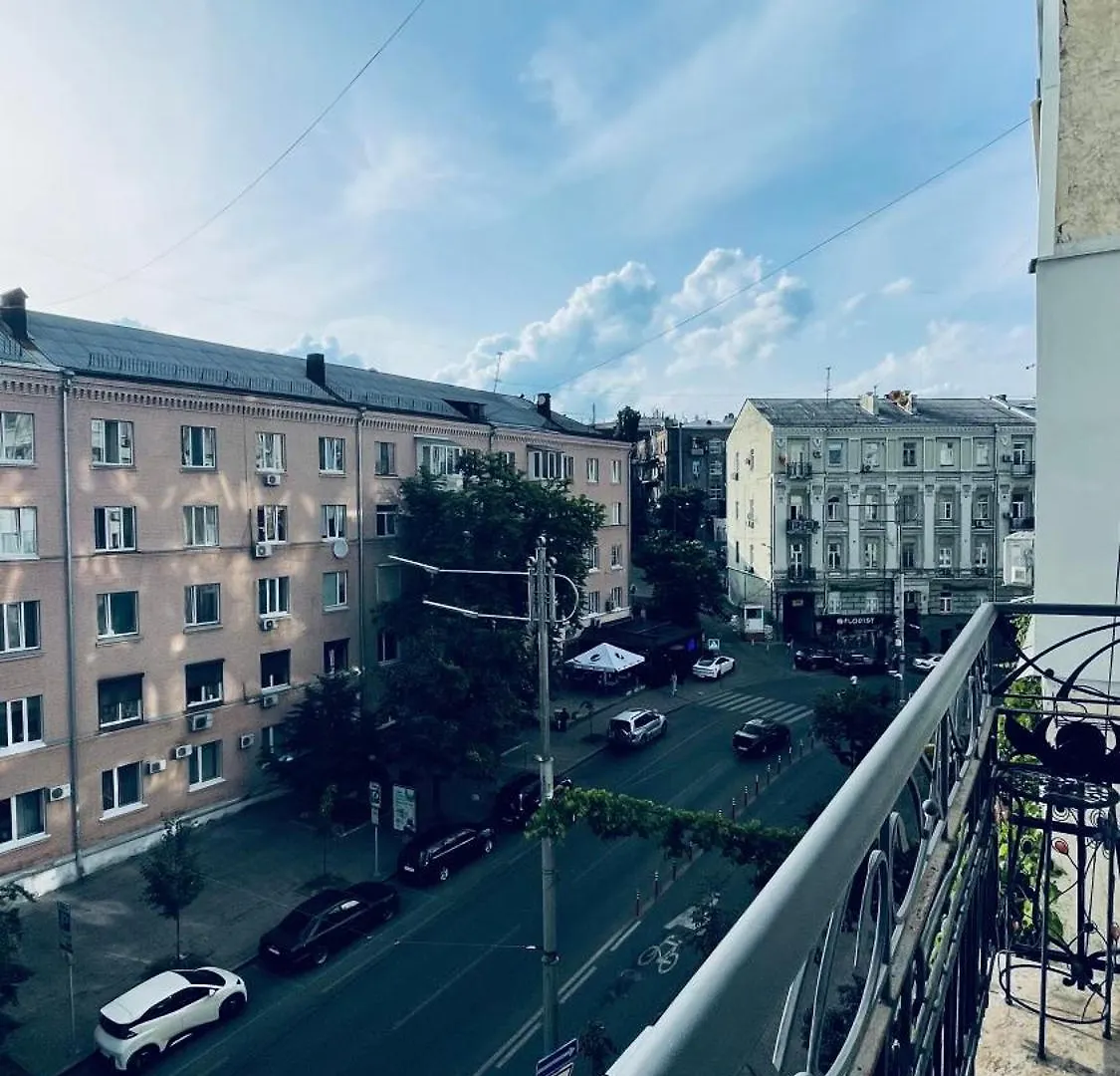 Luxury Design Apartments In The Center Of Kiev  Kyiv