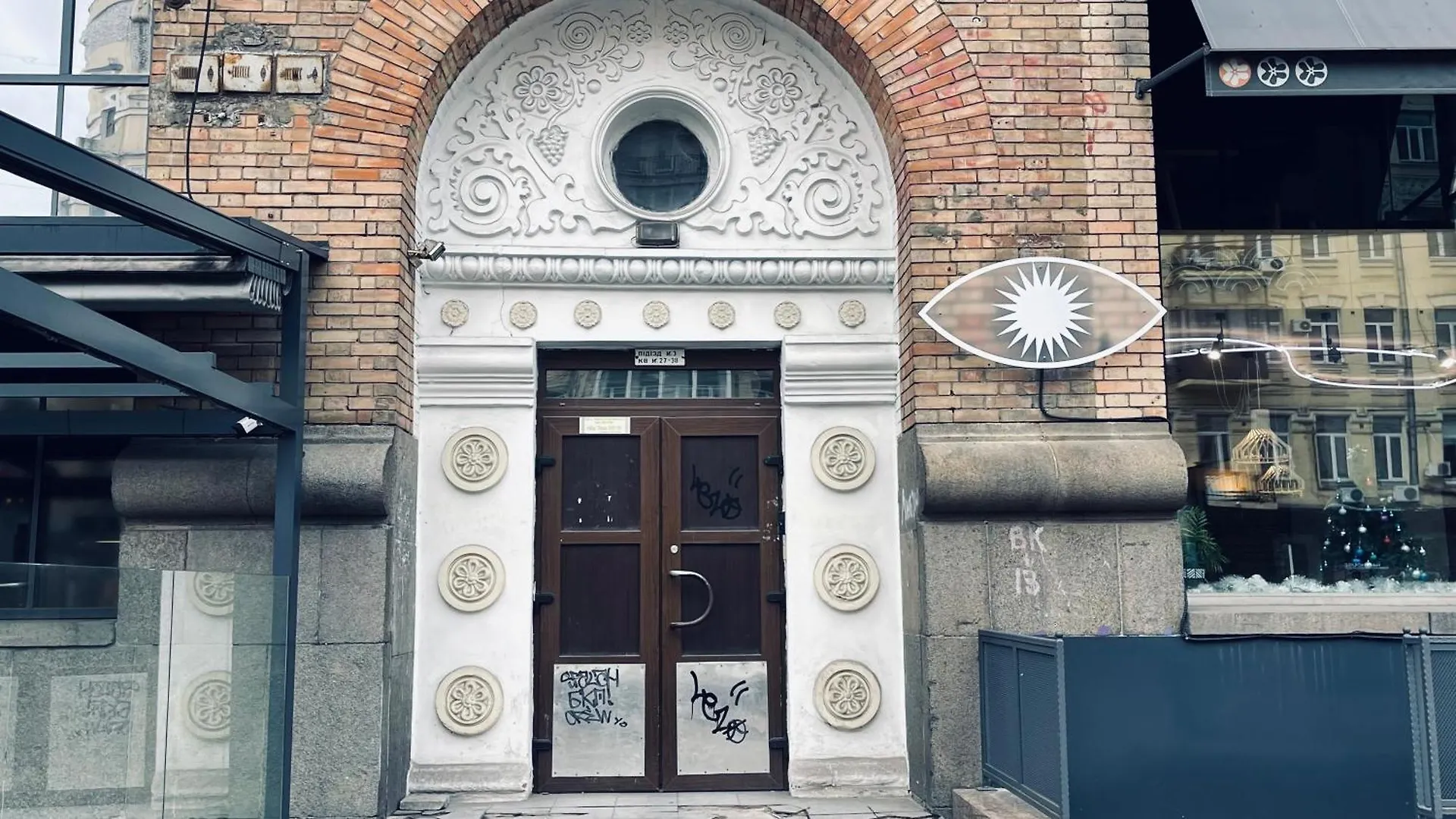 Luxury Design Apartments In The Center Of Kiev